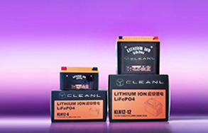 12V Motorcycle Batteries